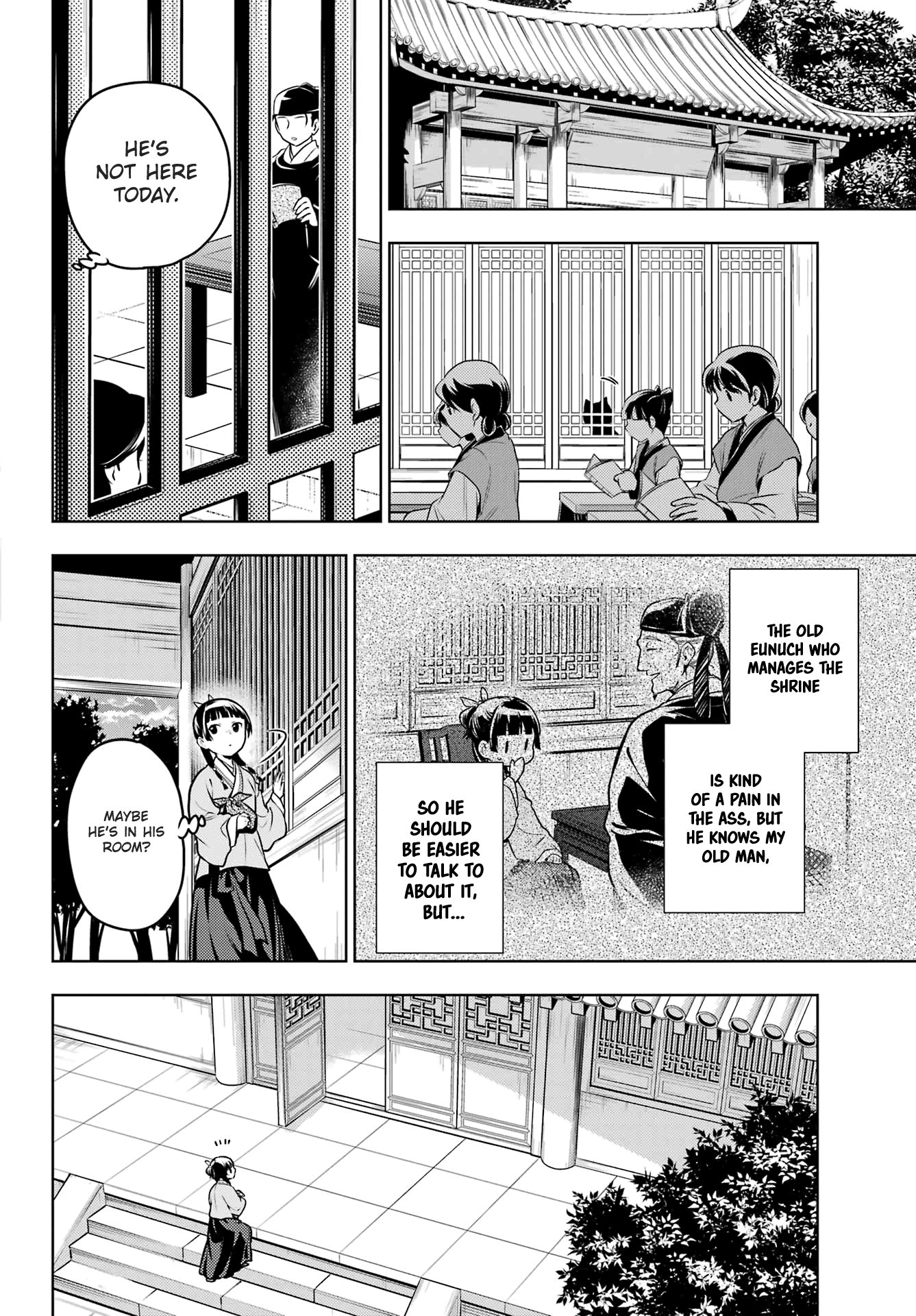 The Apothecary Diaries, Chapter 70 image 12
